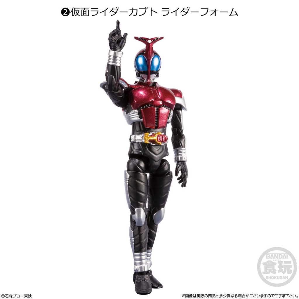 Bandai Original Candy Toys Japan Anime Mini Small Size Palm Action ...