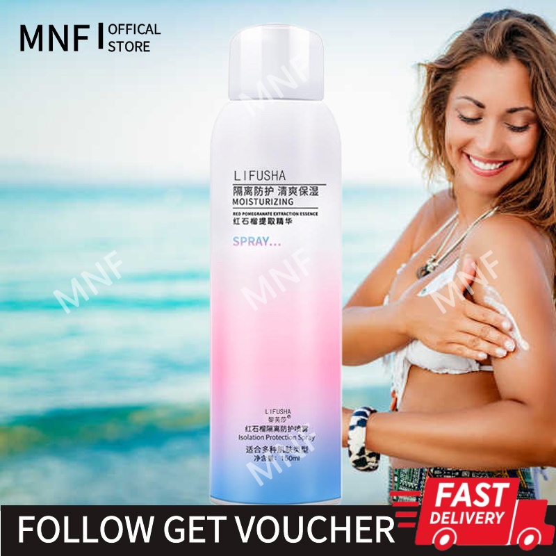 Whitening Sunscreen Spray Moisturizing Spray Brighten Sunscreen