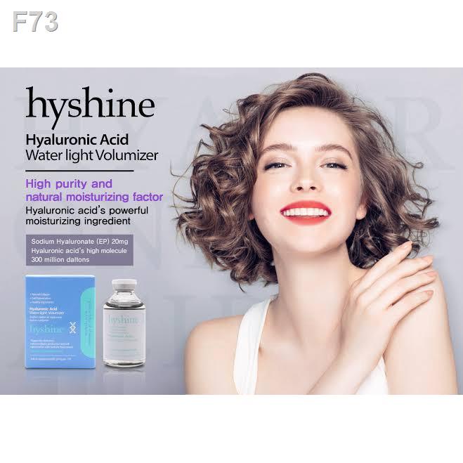 Authentic Hyshine Body Filler (Korea) | Shopee Philippines