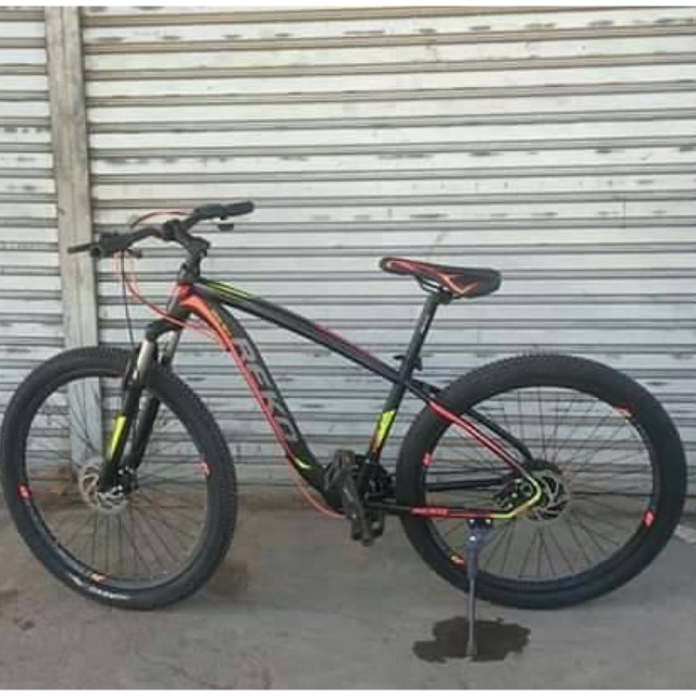 Reko mountain clearance bike