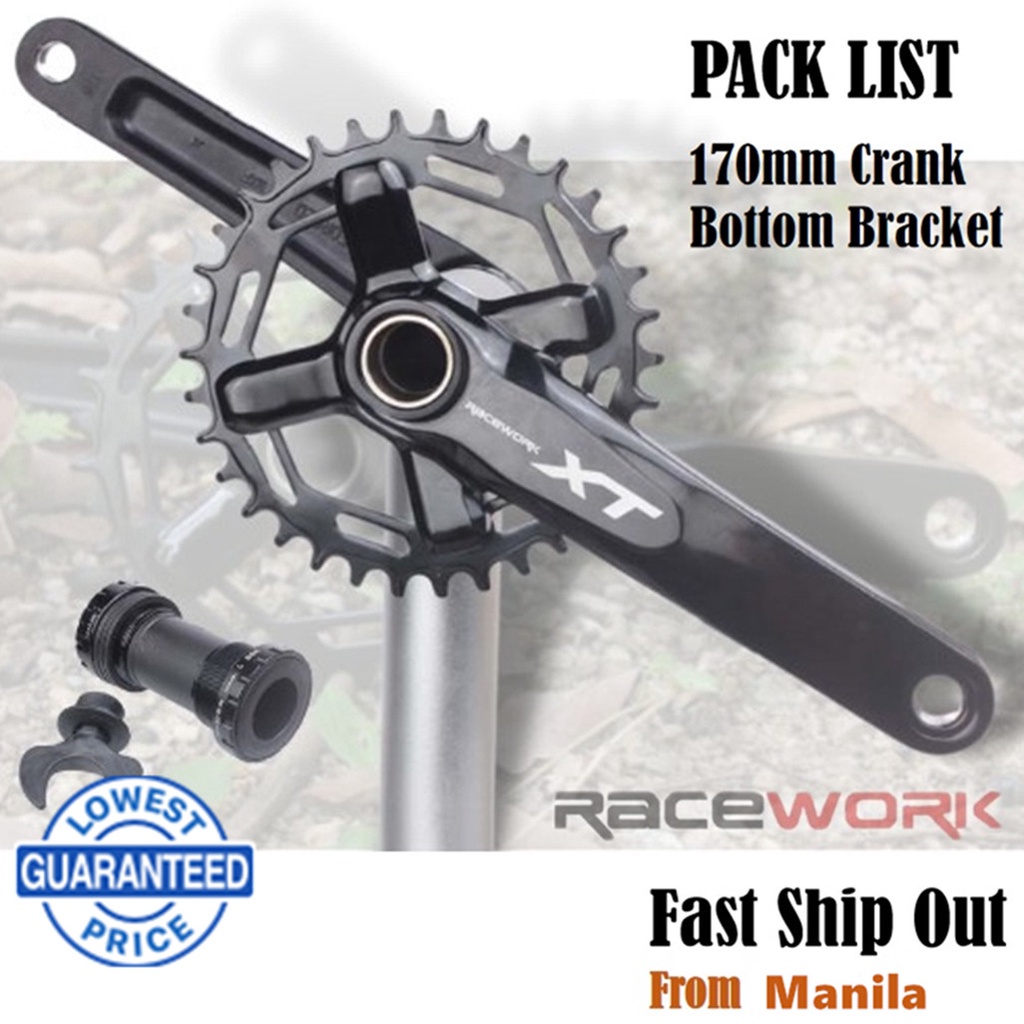 Racework crankset 2024 price