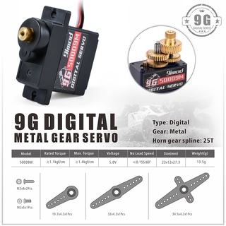 S0017M 17g Metal Gear Digital Servo - High Speed For 1/18 RC Cars & Aircraft - View #10