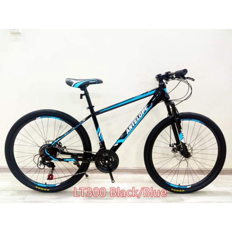 mountain bike 7k price