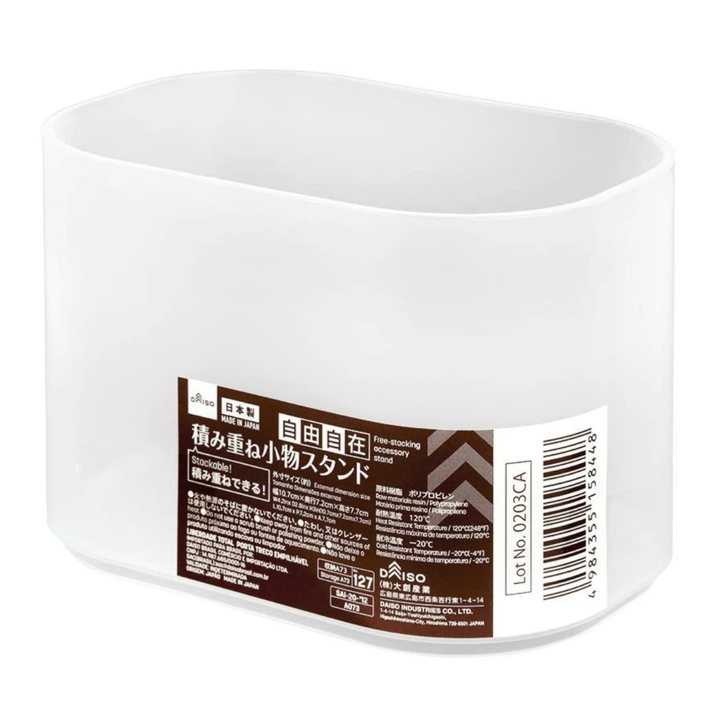 DAISO JAPAN Accessory Stand / Desk Organizer (Made in Japan) Shopee Philippines