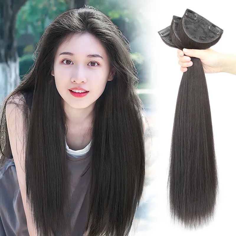 Wig Female Long Hair One Piece Seamless Straight Hair Extension Piece Invisible Simulation 0805