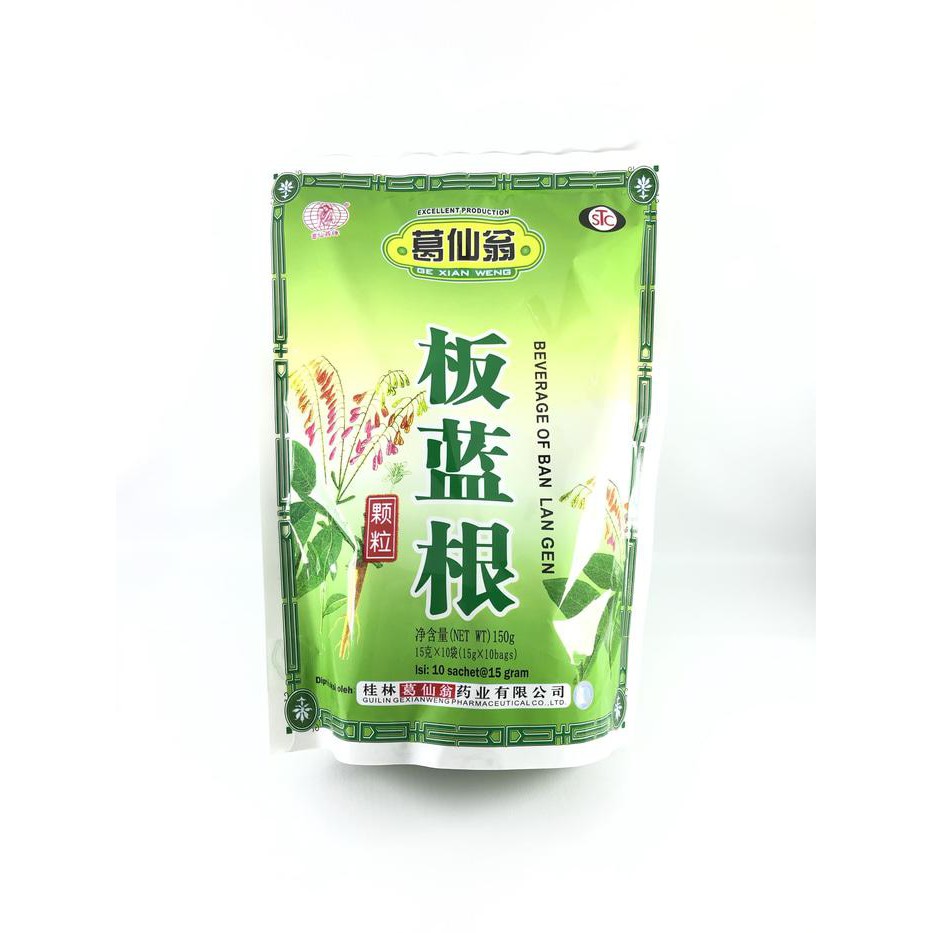 Opened Beverage Of Ban Lan Gen / Banlangen Keli!!! | Shopee Philippines