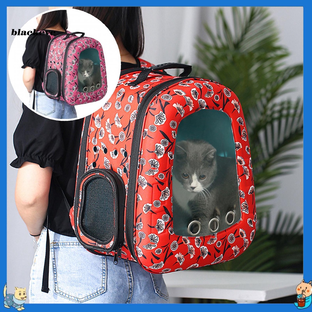 Shopee cat outlet carrier