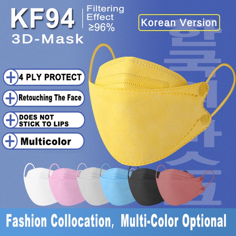 2022Facemask KF94 MASK 50pcs Disposable Original 4layer Protection Sale 4D 3D Face Mask Korea