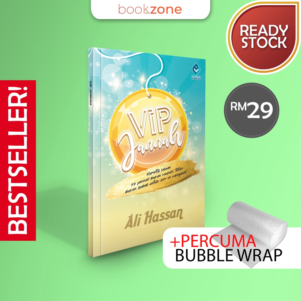 Vip Jannah By Ali Hassan Book To Heaven With An Alleged Test Without ...