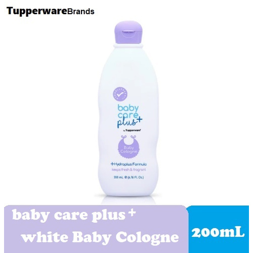 Baby care best sale plus price