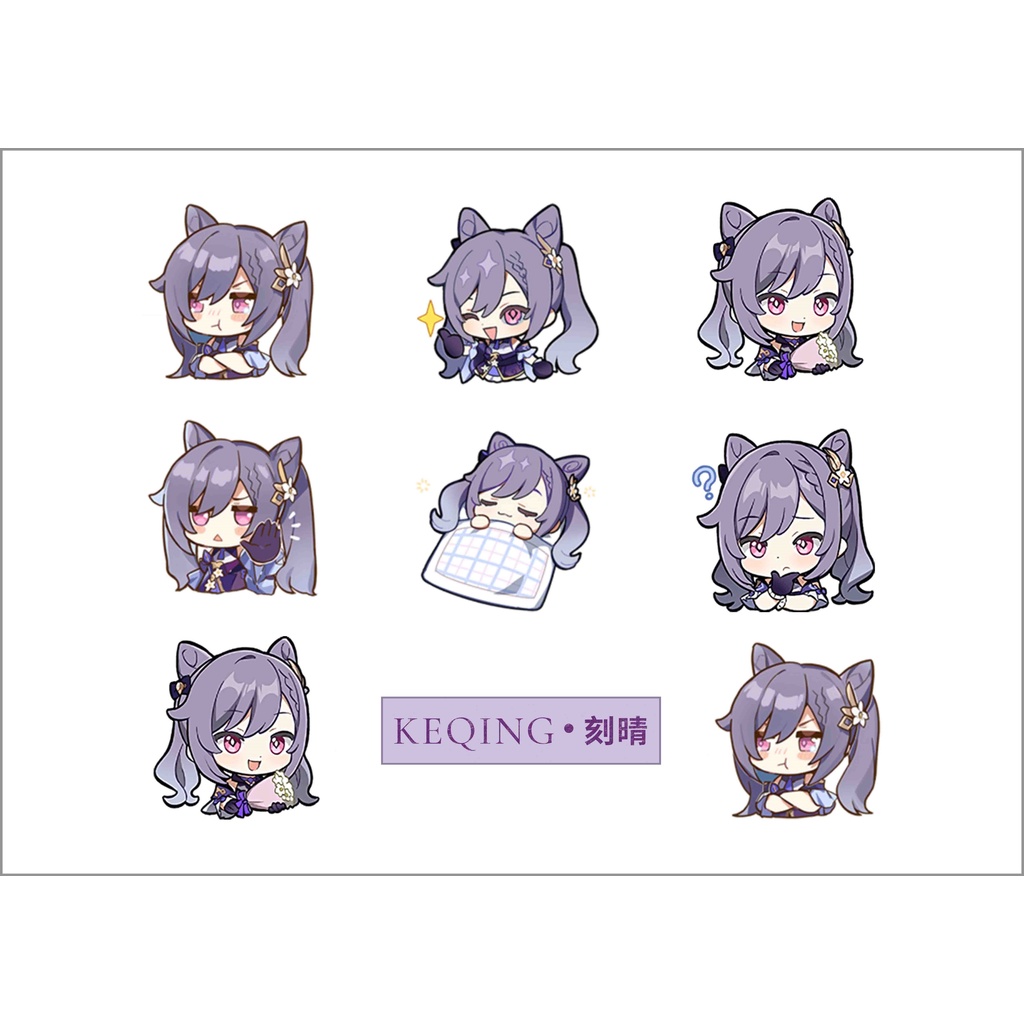 Genshin Impact Emojis Sticker Sheet - Ganyu and Keqing | Shopee Philippines