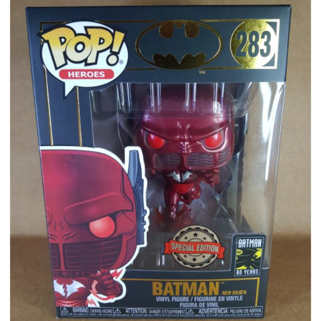 Batman red death store pop vinyl