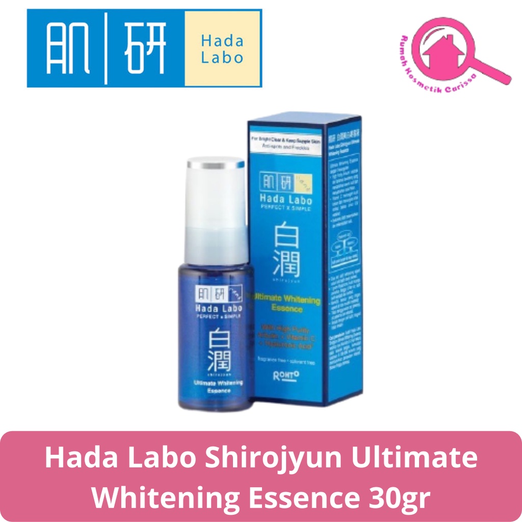 Hada Labo Shirojyun Ultimate Whitening Essence 30gr | Shopee Philippines