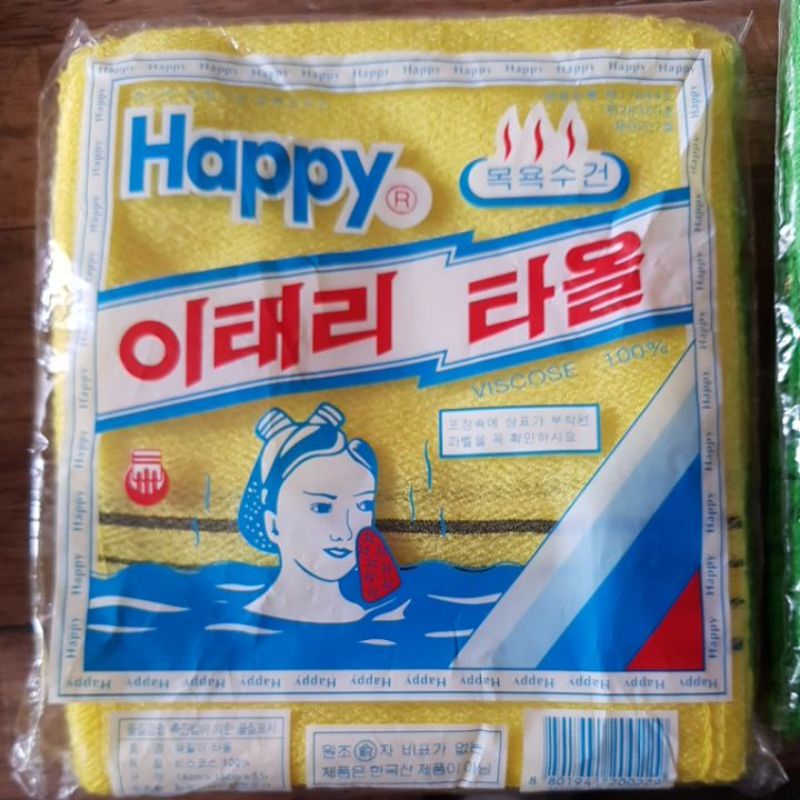 🇰🇷🇰🇷[AUTHENTIC] KOREA🇰🇷 Exfoliating Mitt Scrub / Korean Exfoliating