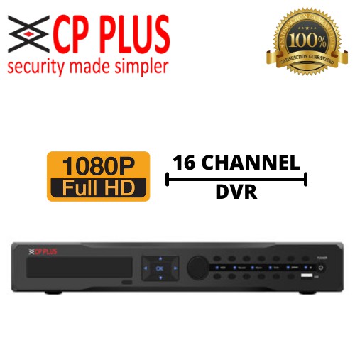 Cp plus astra hd dvr discount 16 channel