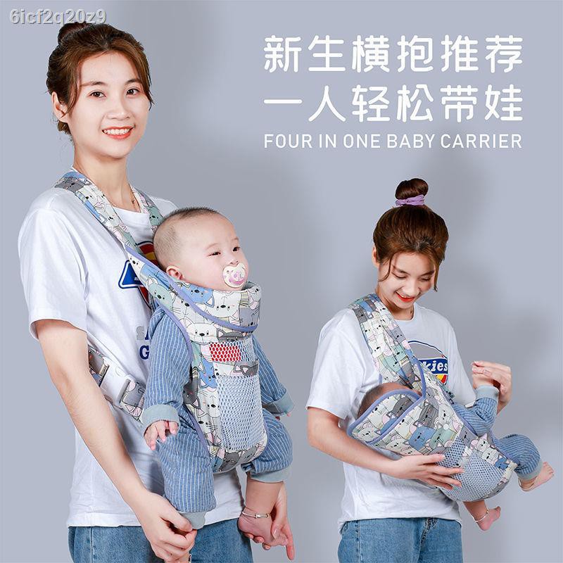 Baby carrier 2025 cross back