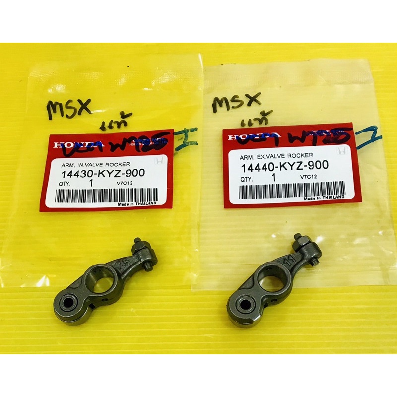 Valve Rocker Arm (Id + Exhaust) MSX Wave125i MSX125 Wave125i Genuine ...