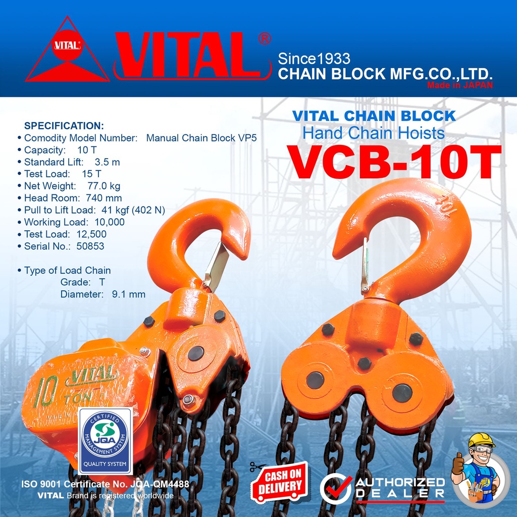 VITAL 3M Chain Block Hand Chain Hoists 10 Tons (VCB10T) LIGHTHOUSE ENTERPRISE Shopee Philippines