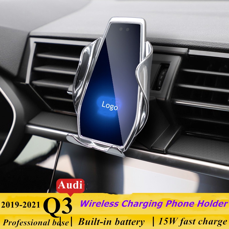 For 20192021 Audi Q3 Phone Holder Wireless Charger Car Mobile Phones Mount Navigation Bracket
