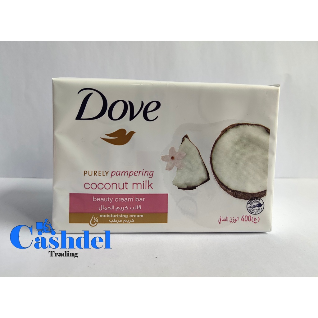 Dove Coconut Milk Bar Soap 4x100g Shopee Philippines