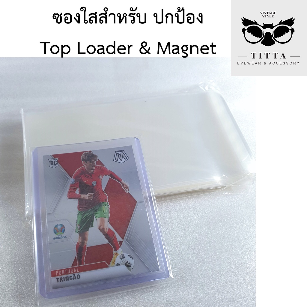 Transparent Envelope Top Load Magnet Clear For Protect loader Cards ...