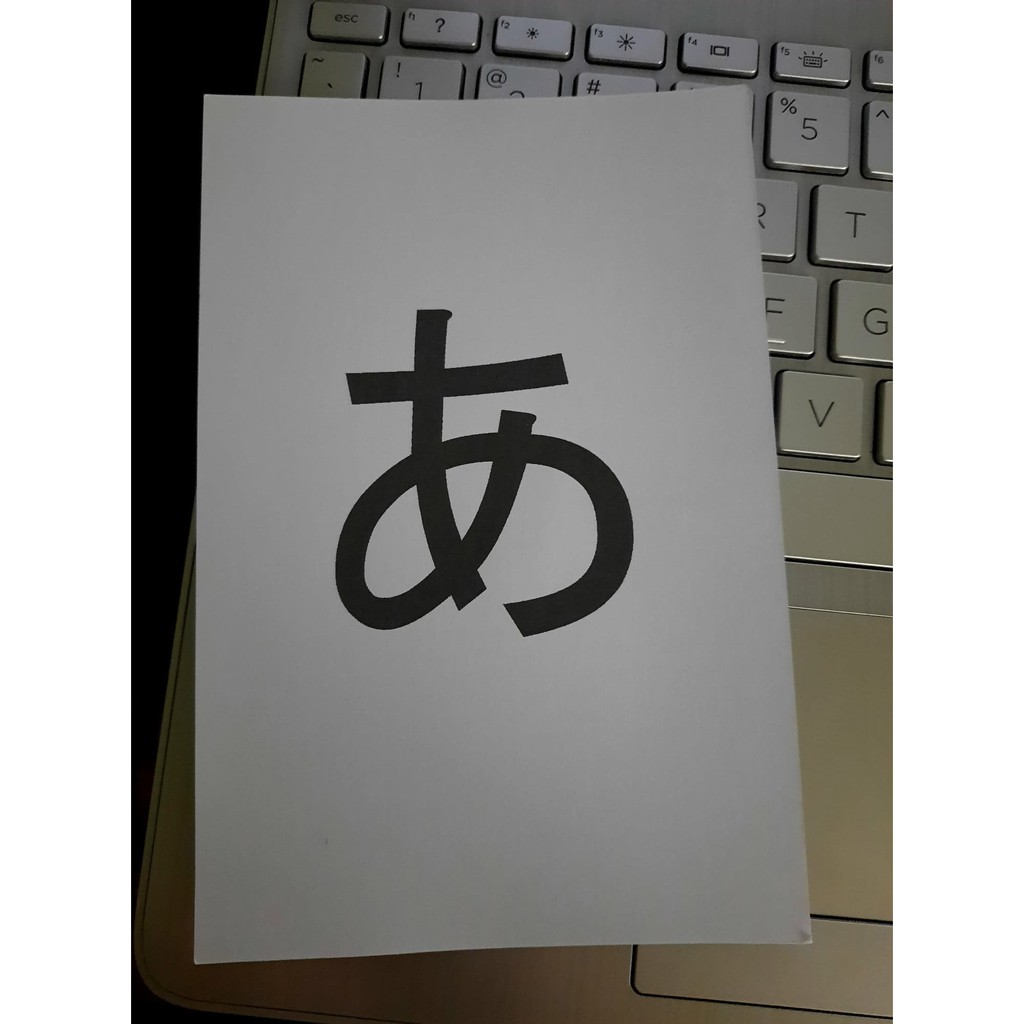Hiragana or Katakana Flashcards Shopee Philippines