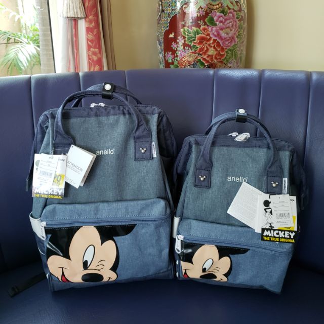 Anello mickey shop mouse backpack size