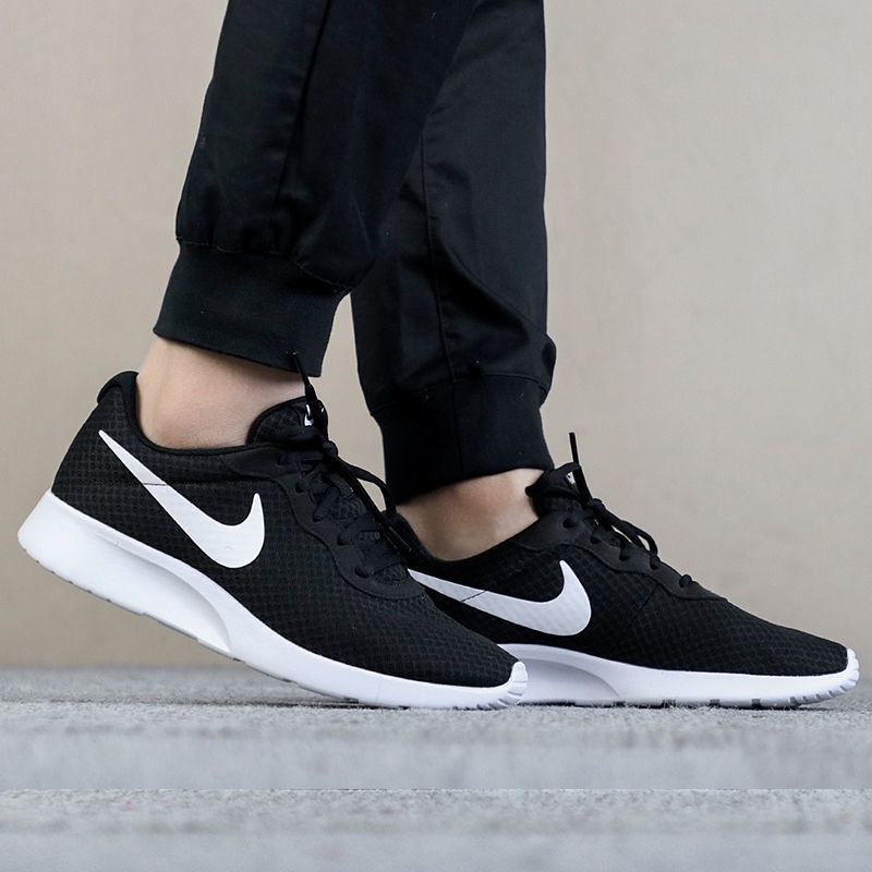 Are nike tanjun outlet non slip