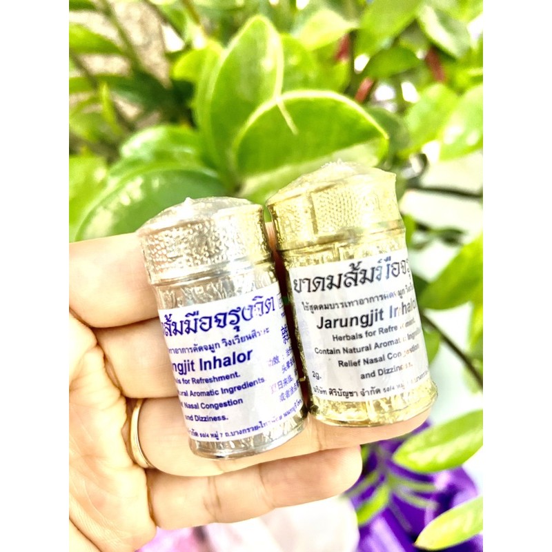 THAI GOLD SILVER SINUS INHALER - herbal inhaler to REDUCE sinusitis in ...