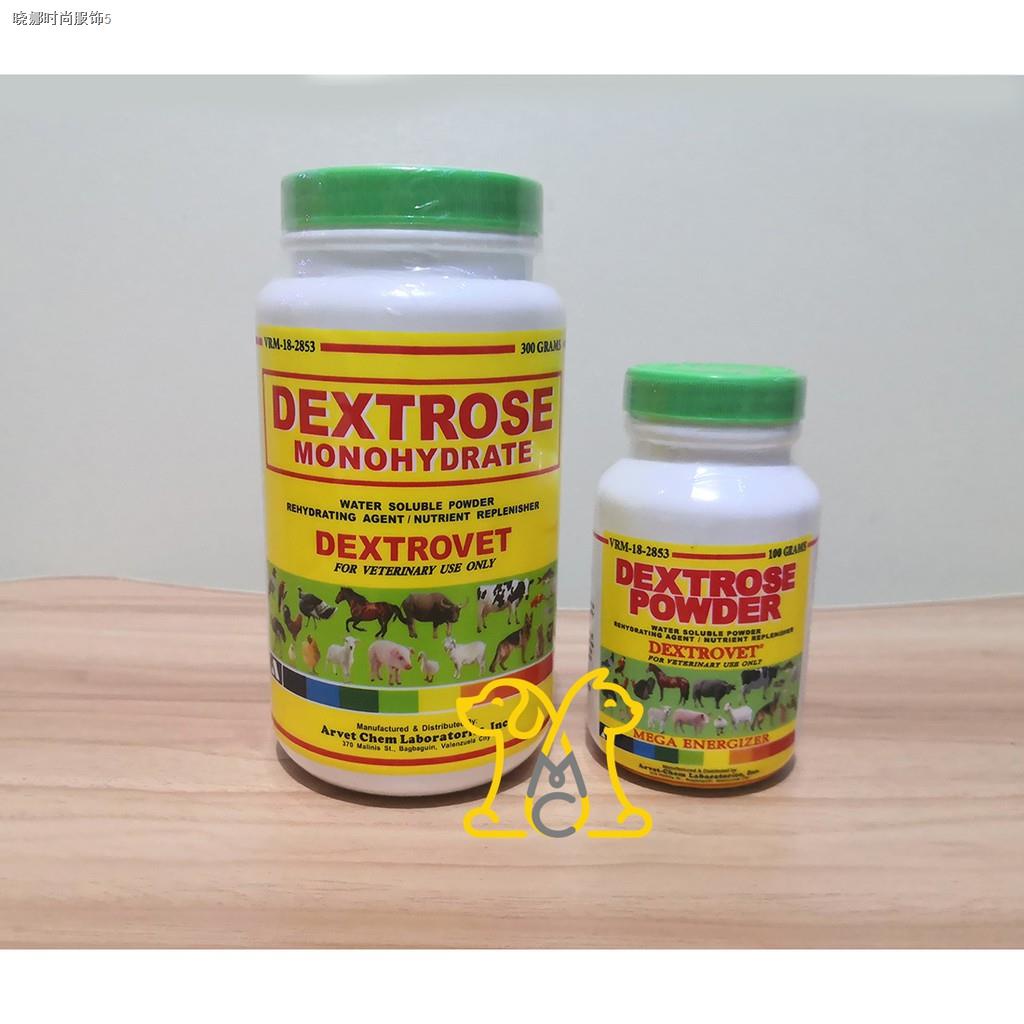 Dextrovet dextrose 2024 powder for dogs