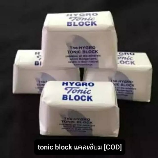 Calcium Cubes HYGRO Tonic BLOCK For Cosmetics Rabbits Rodents And Other ...