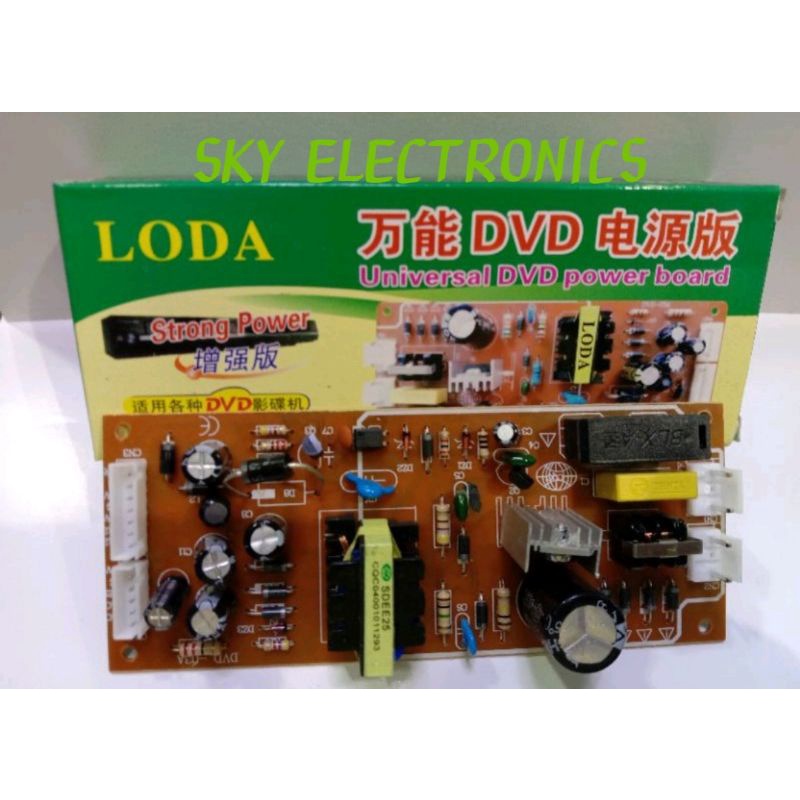 UNIVERSAL DVD POWER SUPPLY BOARD 5V 12V Shopee Philippines