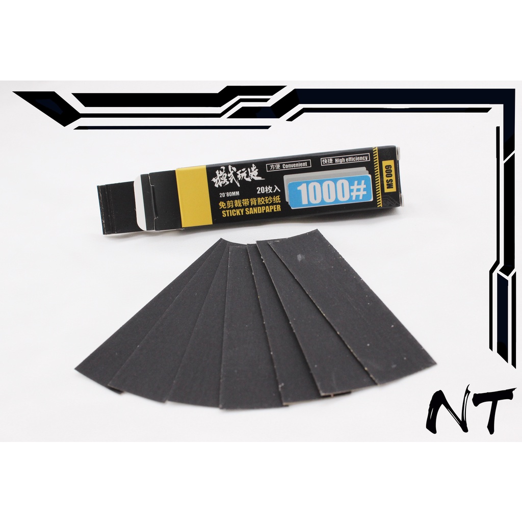 Gunpla Tool Sand Paper with Double Tape Gundam Tool Sandpaper Sticky