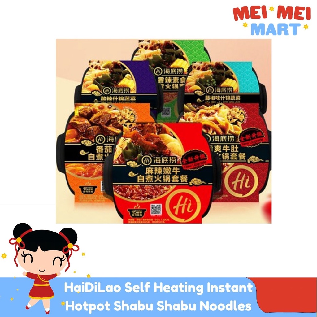 Haidilao's Instant, Self-Heating Hotpot and Where You Can Buy It In The  Philippines