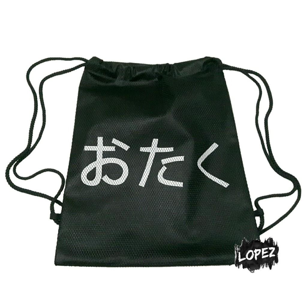 insJapanese Writing Net Bag / Custom Kanji Drawstring Bag / String Bag