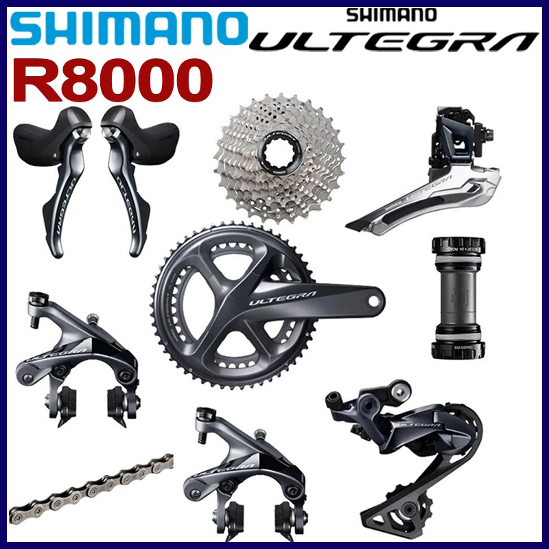 Ultegra r8000 outlet groupset price