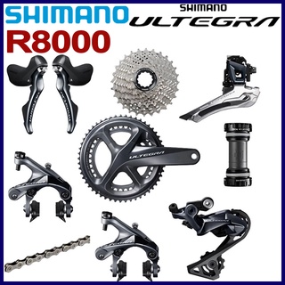 Shimano ultegra deals groupset sale