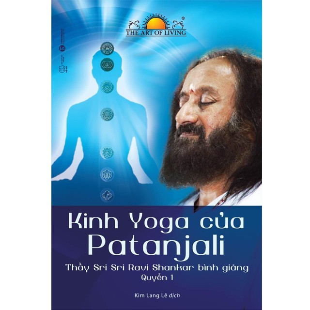 Book - Yoga Sutras of Patanjali - Commentary by Master Sri Sri Ravi ...