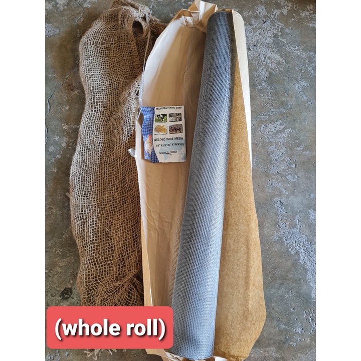(per roll) Hardware Cloth / Bistayan Screen / Sanding Screen / Bistay