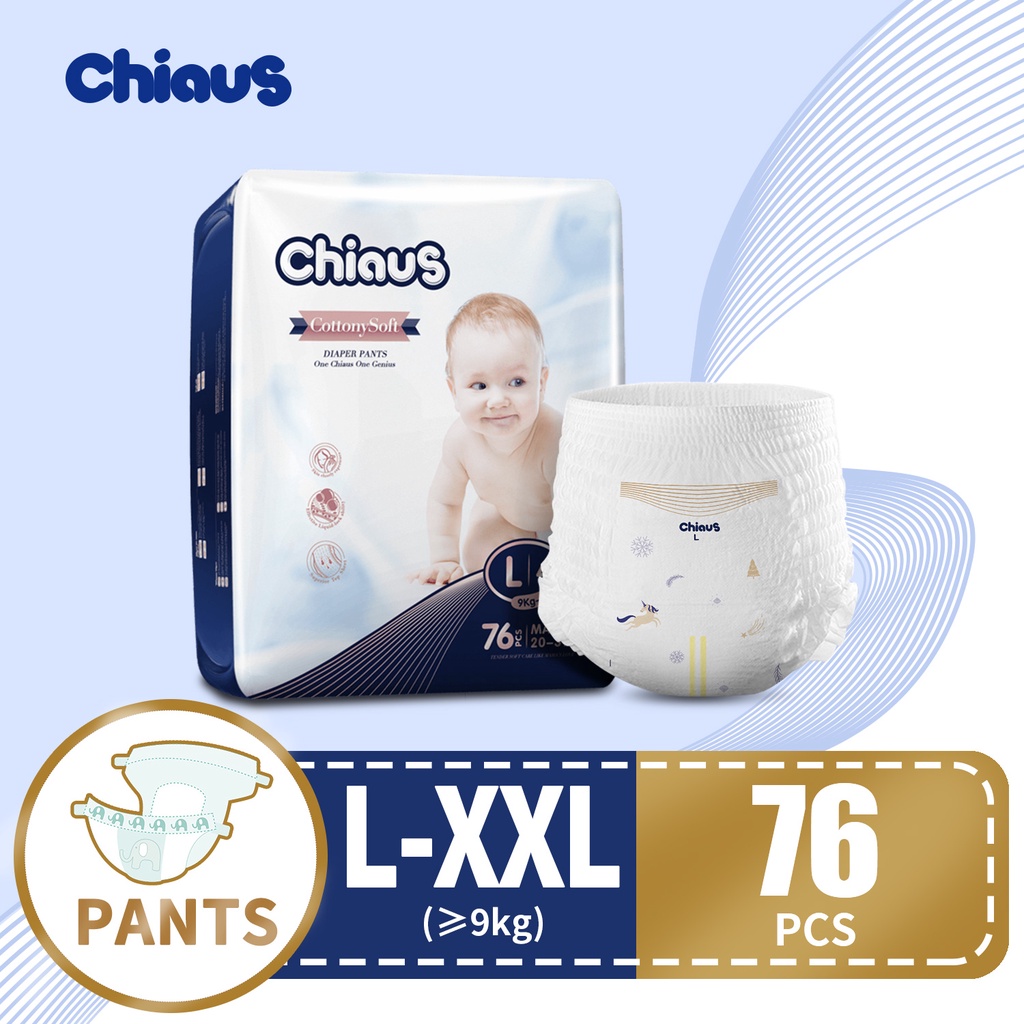 1 Pack Chiaus Disposable Baby Pull-Up Pants, Ultra-Thin Core For