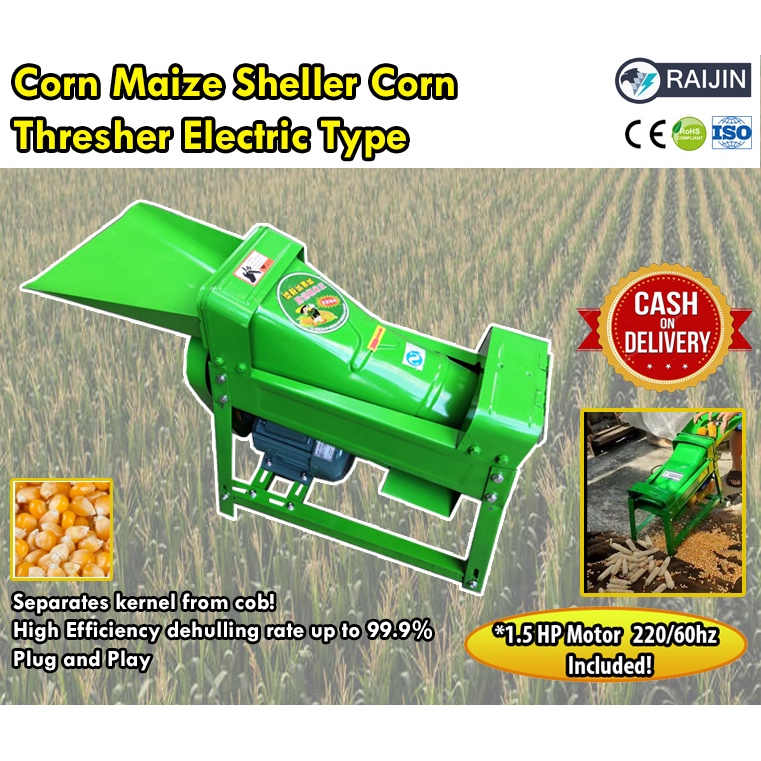 Corn Sheller heavy duty corn maize thresher agriculture electric farm