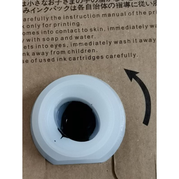 Duplo DA24 ink 600ml | Shopee Philippines