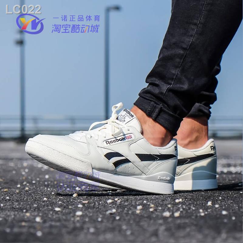 Reebok phase 2024 1 pro