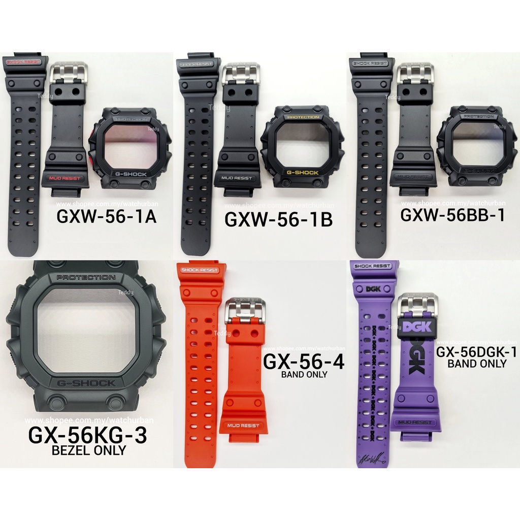 Gx56 strap on sale