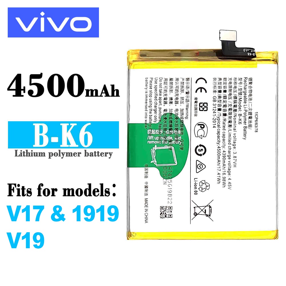 VIVO V19 V19 NEO V17 Battery Model: B-K6 Original Li-ion Polymer ...