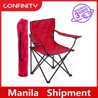 CONFINITY Camping Chair Foldable With Back Rest And Lightweight