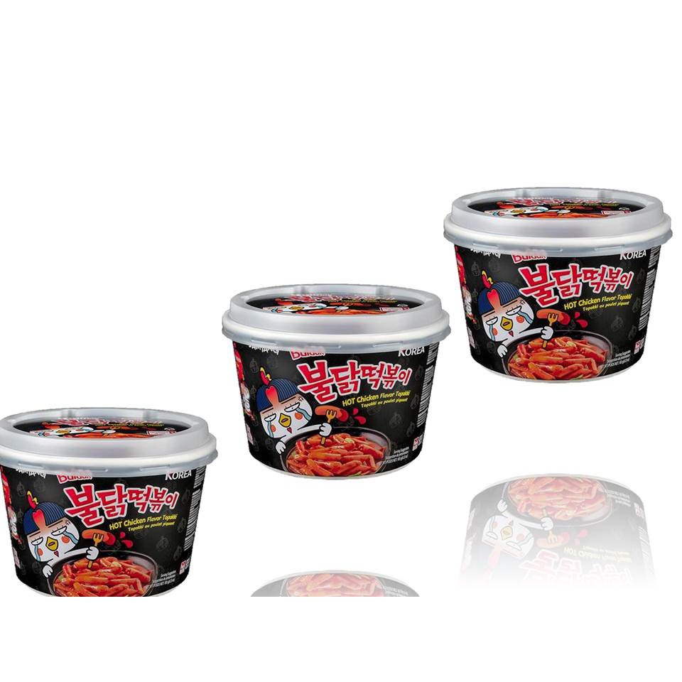 Korean Spicy rice cake Samyang Buldak fire Chicken flavor Shopee
