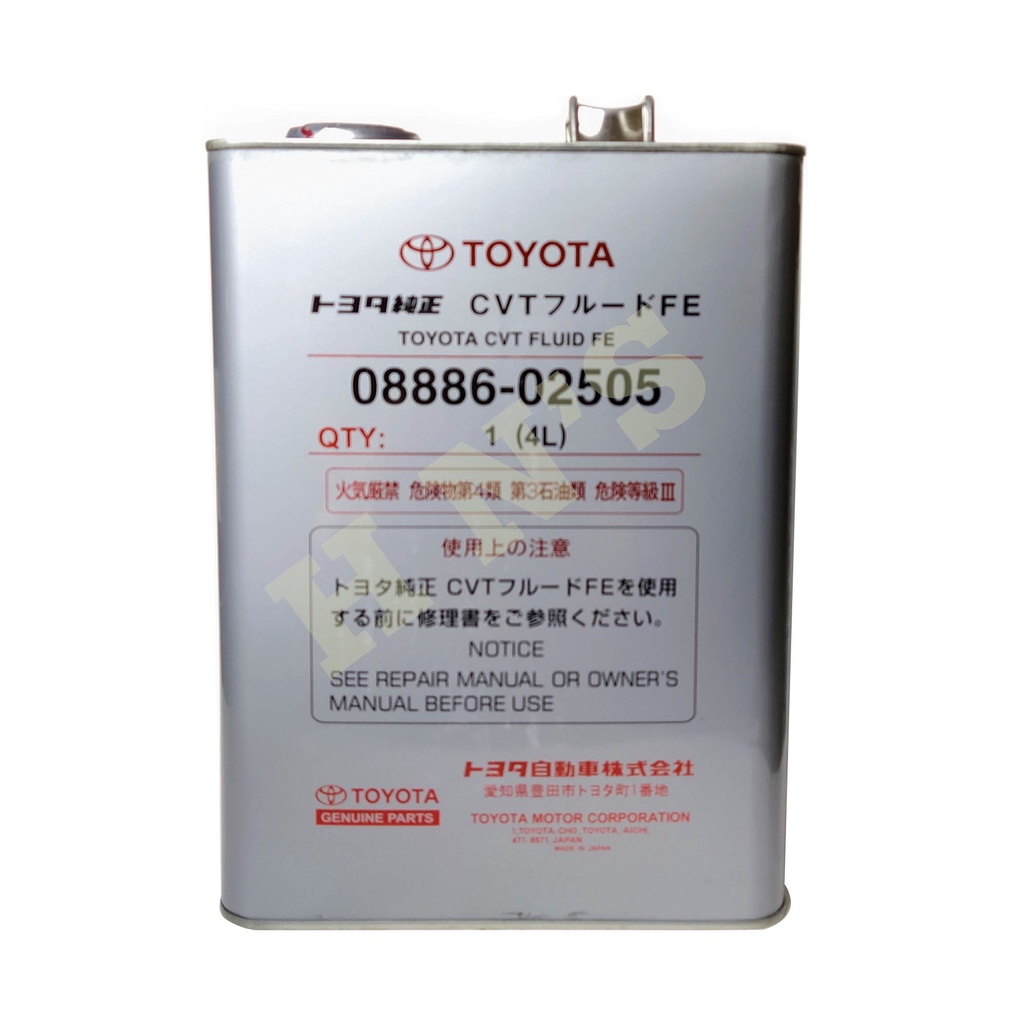 Toyota Genuine CVT Fluid FE 4L ( 4 Liters ) qeZ | Shopee Philippines