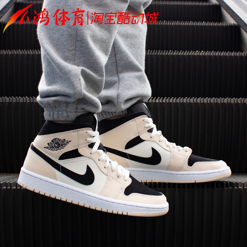 Khaki air hot sale jordan 1