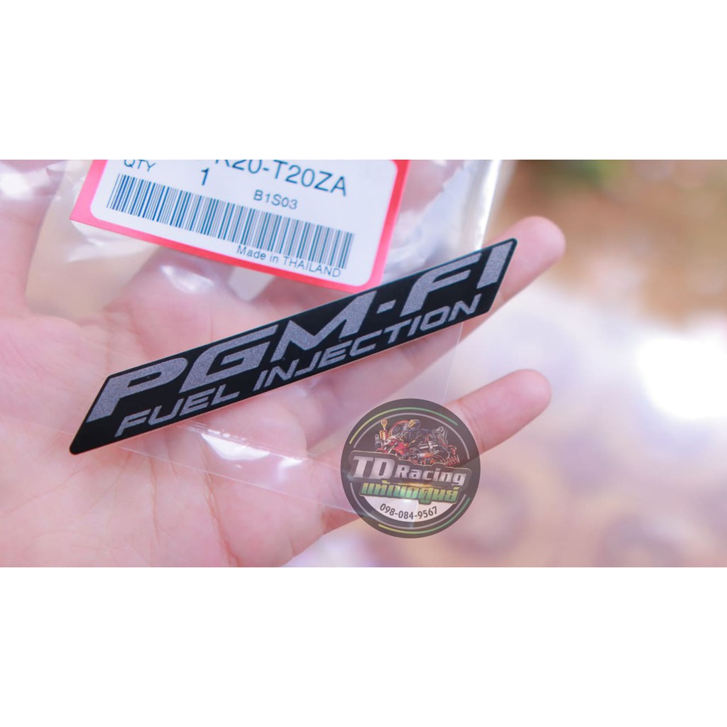 Pathfinder Marking Sticker PGM-FI FUEL INJECTION (Black Flooring ...